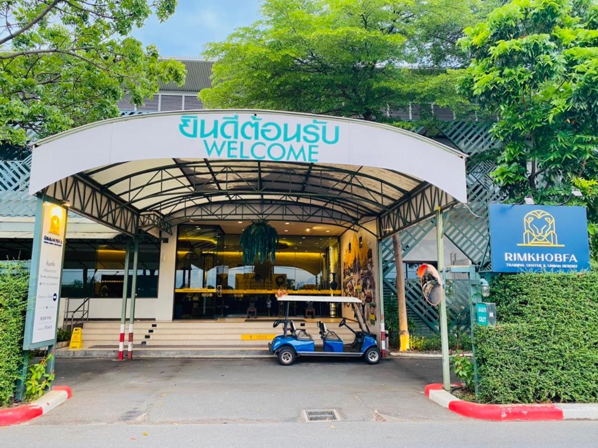 Rimkhobfa Urban Resort Samut Prakan Dış mekan fotoğraf