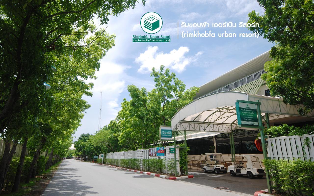 Rimkhobfa Urban Resort Samut Prakan Dış mekan fotoğraf